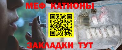 соль ск Кандалакша