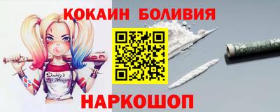 гашик Камышлов