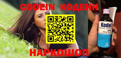 гашик Камышлов