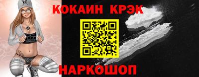 трава Канаш