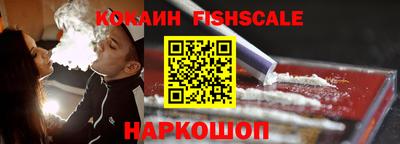 трава Канаш