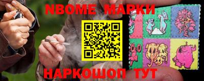 трава Канаш