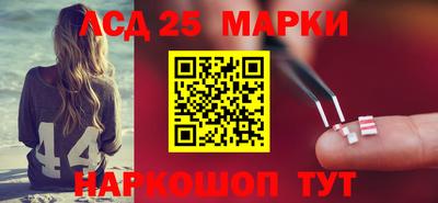 трава Канаш