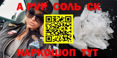 гашик Камышлов