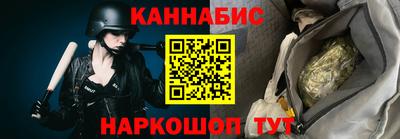 гашик Камышлов
