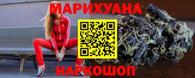 соль ск Кандалакша