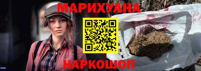 гашик Камышлов