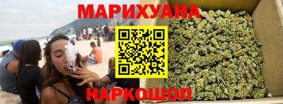 соль ск Кандалакша