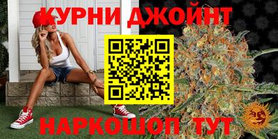 трава Канаш