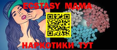 гашик Камышлов