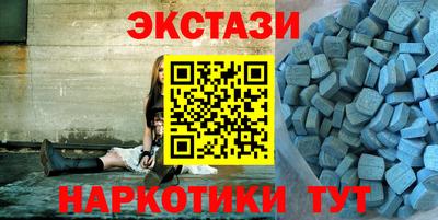 соль ск Кандалакша