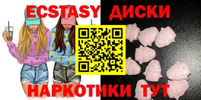 соль ск Кандалакша