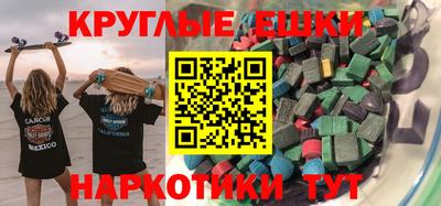 трава Канаш