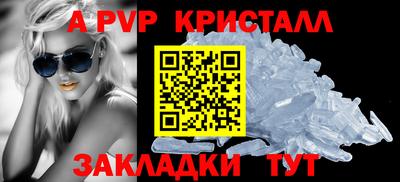 гашик Камышлов