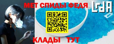 трава Канаш
