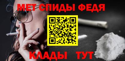 соль ск Кандалакша