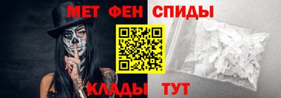 трава Канаш