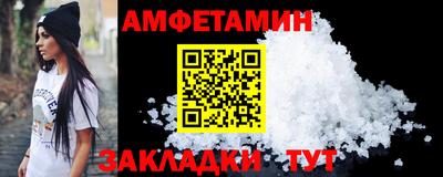 трава Канаш