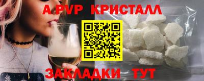 гашик Камышлов