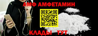 гашик Камышлов