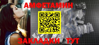 гашик Камышлов
