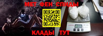 трава Канаш