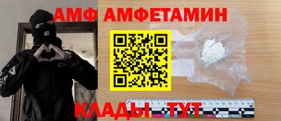 гашик Камышлов