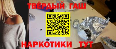 соль ск Кандалакша