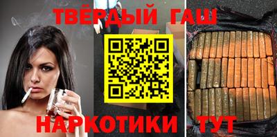 соль ск Кандалакша