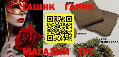 трава Канаш