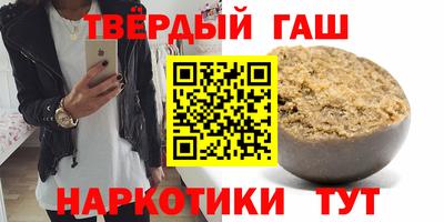 соль ск Кандалакша