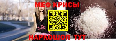 гашик Камышлов
