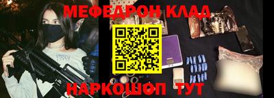 трава Канаш
