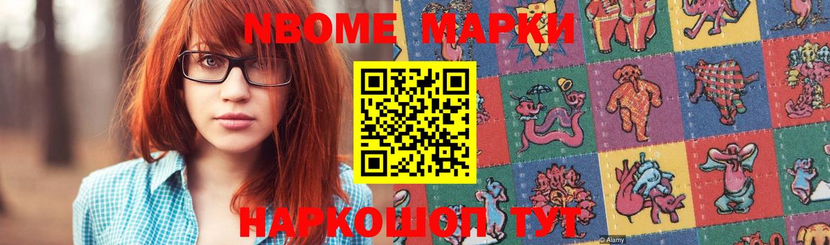 Лсд 25 экстази  Вход с VPN  Чистополь  Лсд 25 экстази кислота  ЛСД экстази ecstasy 